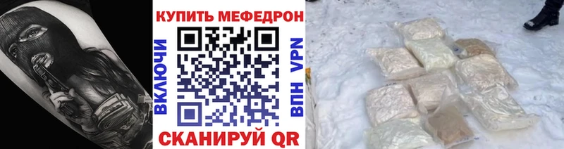 Амфетамин Алушта