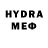 МЕТАДОН белоснежный Hayden Hong