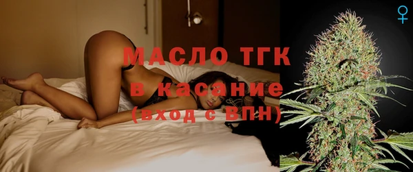 меф VHQ Алексеевка