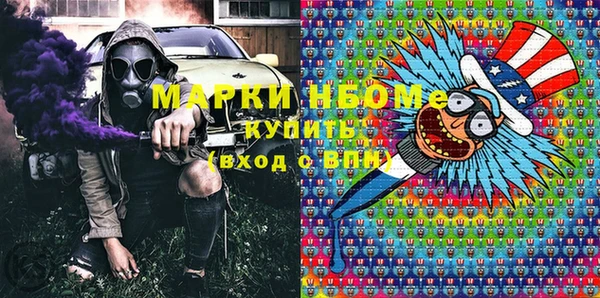 дживик Алексин
