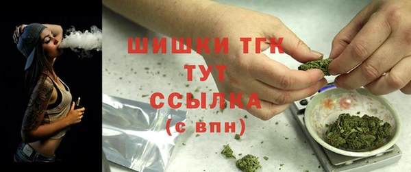 меф VHQ Алексеевка
