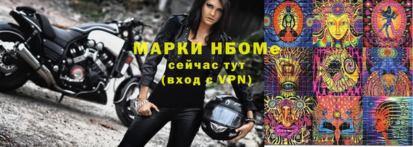 дживик Алексин
