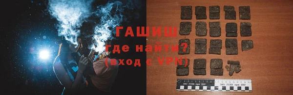 дживик Алексин
