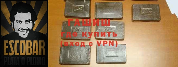 a pvp Алзамай