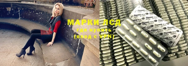 дживик Алексин