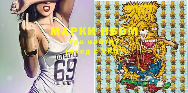 меф VHQ Алексеевка