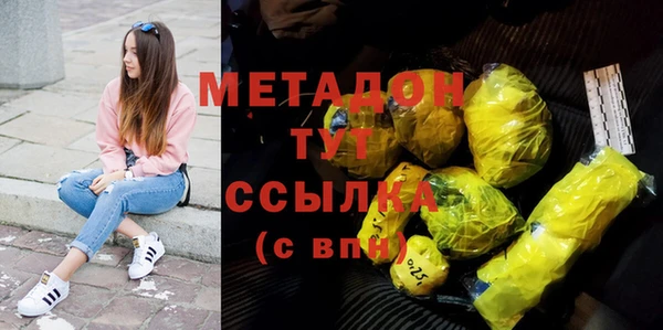 дживик Алексин