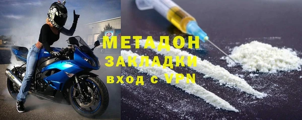 a pvp Алзамай