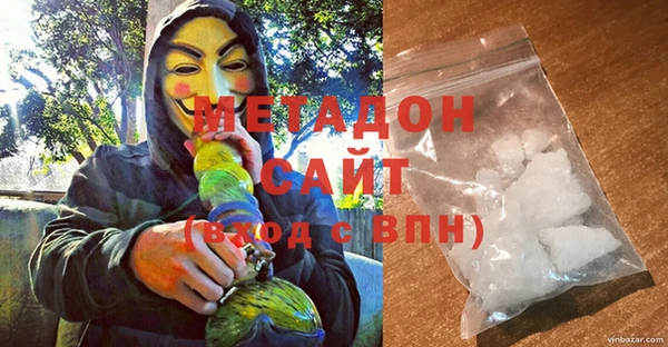 дживик Алексин