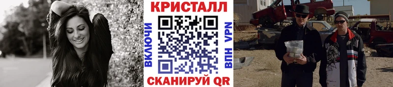 дарк нет какой сайт  mega как зайти  МЕТАМФЕТАМИН витя  Алушта  купить наркотик 